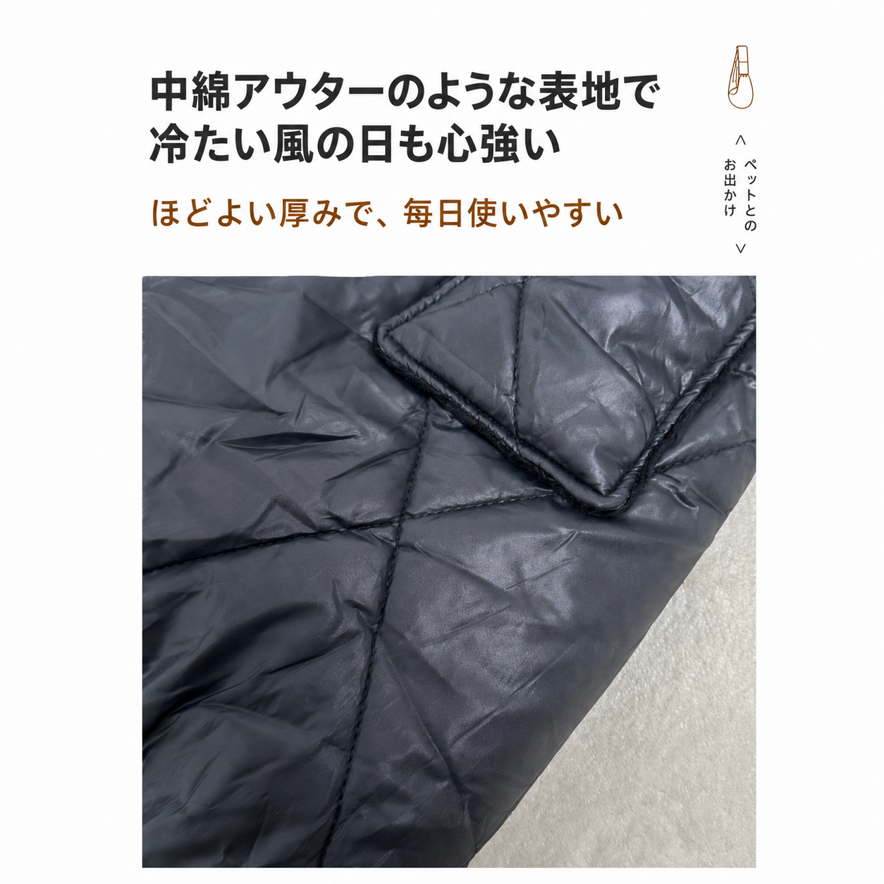 抱っこ感覚のショルダーバッグ｜ City Sling【犬・猫対応】