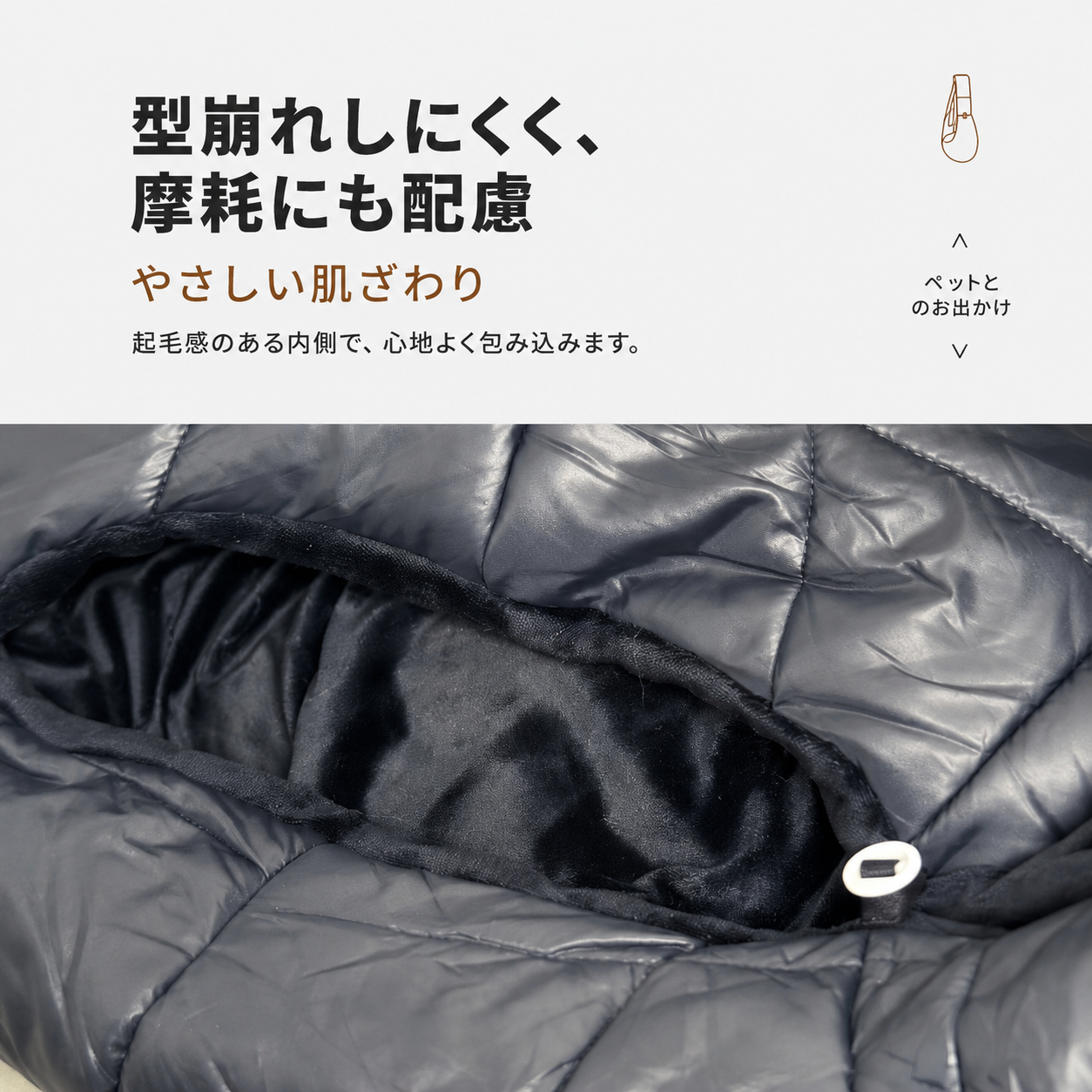 抱っこ感覚のショルダーバッグ｜ City Sling【犬・猫対応】